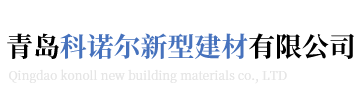 康澤醫(yī)療器械網(wǎng)